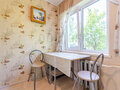 Продажа квартиры: Екатеринбург, ул. Билимбаевская, 20 (Старая Сортировка) - Фото 7