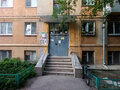Продажа квартиры: Екатеринбург, ул. Машиностроителей, 41 (Уралмаш) - Фото 4