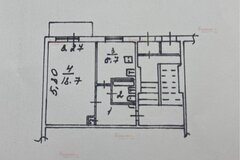 г. Первоуральск, ул. Советская, 20А (городской округ Первоуральск) - фото квартиры