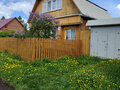 Продажа дома: п. Черемхова, ул. Ленина, 14 (городской округ Белоярский) - Фото 1