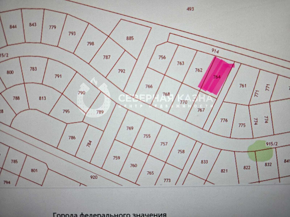 с. Мостовское (г.о. Вехняя Пышма), ул. Северная, 4 (городской округ Верхняя Пышма) - фото земельного участка (1)