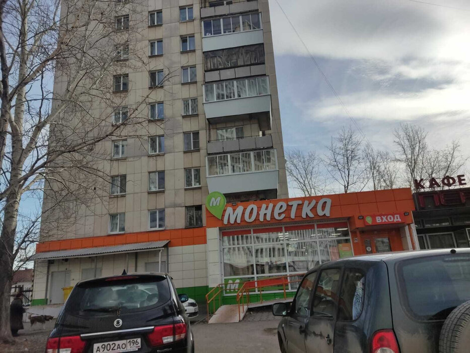 Екатеринбург, ул. Библиотечная, 52 (Втузгородок) - фото квартиры (1)