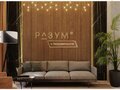 Продажа квартиры: Екатеринбург, ул. мкр. Академический, 20-й квартал 3 - Фото 3