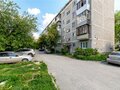 Продажа квартиры: Екатеринбург, ул. Прибалтийская, 35 (Компрессорный) - Фото 2