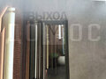 Продажа квартиры: Екатеринбург, ул. Крауля, 4 по ПЗУ, Проект-достояние Русь (Квартал 2 / Дом 4) (ВИЗ) - Фото 7