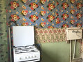 Продажа квартиры: Екатеринбург, ул. 8 Марта, 101 (Автовокзал) - Фото 3