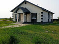 Продажа коттеджей: г. Арамиль, ул. Степной, 29 (городской округ Арамильский) - Фото 6
