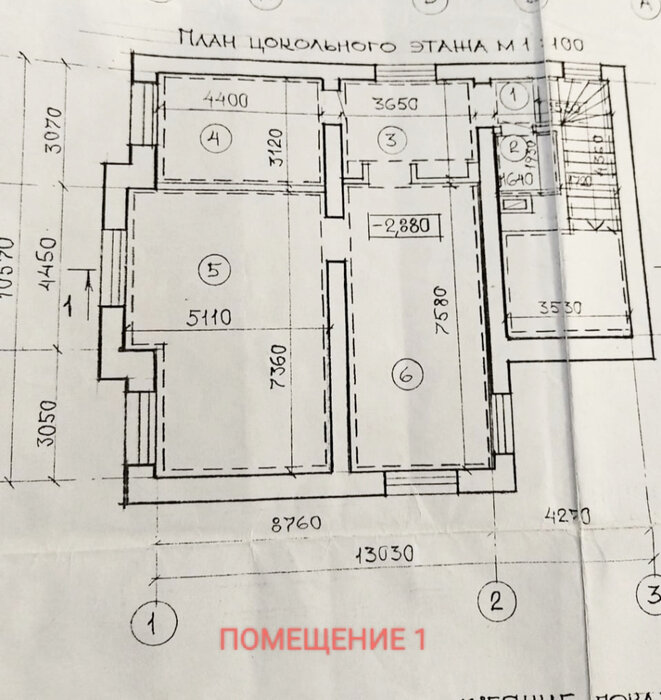 Екатеринбург, ул. Волгоградская, 126 (Юго-Западный) - фото торговой площади (2)