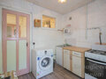 Продажа квартиры: Екатеринбург, ул. Грибоедова, 2 (Химмаш) - Фото 2