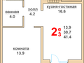 Продажа квартиры: г. Верхняя Пышма, ул. Успенский, 113ж, ЖК Гранд Успенский (Очередь 1) (городской округ Верхняя Пышма) - Фото 1