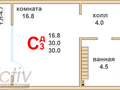 Продажа квартиры: г. Верхняя Пышма, ул. Успенский, 113ж, ЖК Гранд Успенский (Очередь 1) (городской округ Верхняя Пышма) - Фото 1