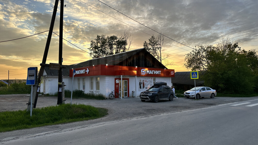 с. Грязновское, ул. Дачная, 43 (городской округ Богданович) - фото торговой площади (5)