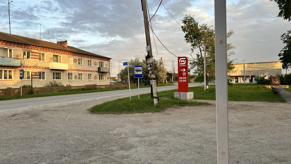 с. Грязновское, ул. Дачная, 43 (городской округ Богданович) - фото торговой площади (6)