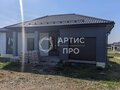 Продажа дома: к.п. Радость, ул. Лучистая, 12 (городской округ Белоярский, п. Рассоха) - Фото 1