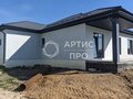 Продажа дома: к.п. Радость, ул. Лучистая, 12 (городской округ Белоярский, п. Рассоха) - Фото 4