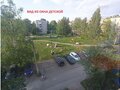 Продажа квартиры: г. Ревда, ул. Российская, 40 (городской округ Ревда) - Фото 8