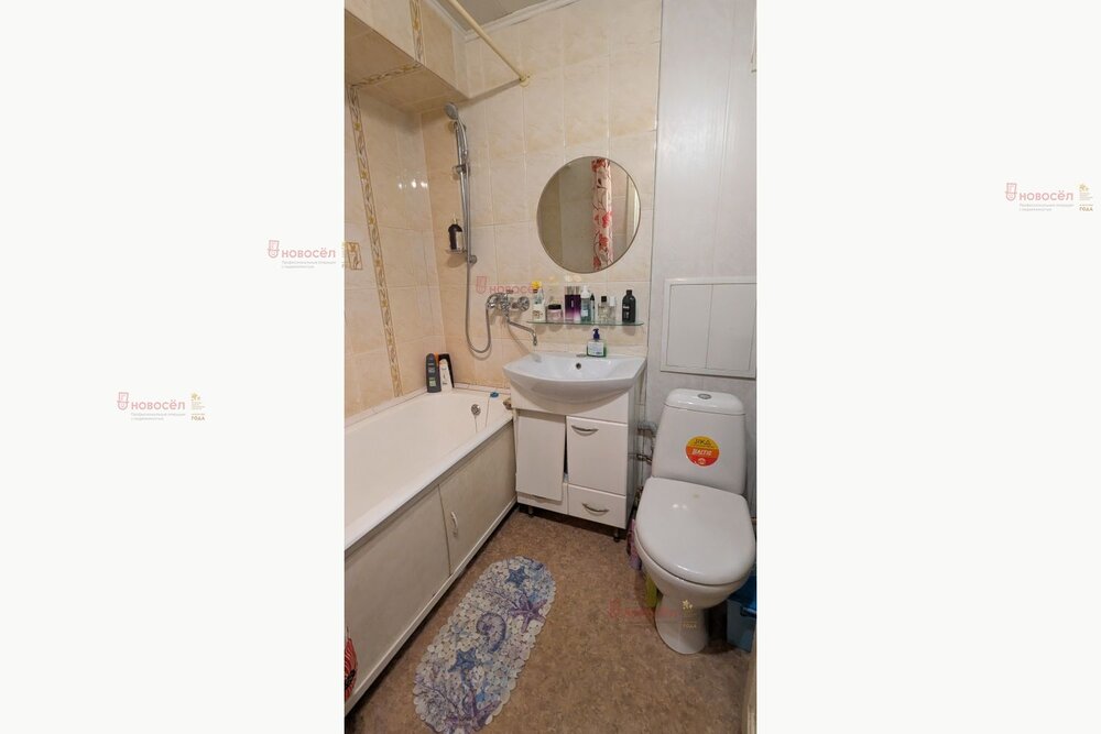 Екатеринбург, ул. Первомайская, 70 (Втузгородок) - фото квартиры (3)