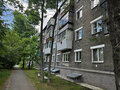 Продажа квартиры: Екатеринбург, ул. Благодатская, 61 (Уктус) - Фото 1