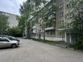 Продажа квартиры: Екатеринбург, ул. Крауля, 80/1 (ВИЗ) - Фото 1