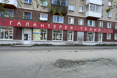 г. Ревда, ул. Максима Горького, 23 (городской округ Ревда) - фото торговой площади