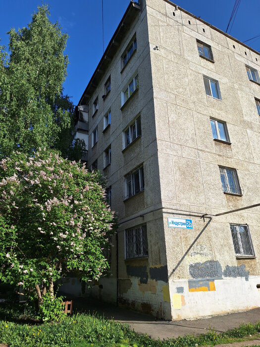 Екатеринбург, ул. Индустрии, 52 а (Уралмаш) - фото квартиры (3)