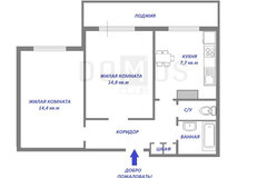 Екатеринбург, ул. Академика Бардина, 5/3 (Юго-Западный) - фото квартиры