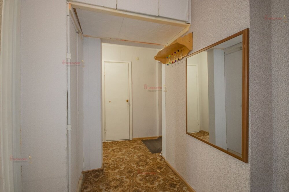 Екатеринбург, ул. Софьи Перовской, 119 (Новая Сортировка) - фото квартиры (2)