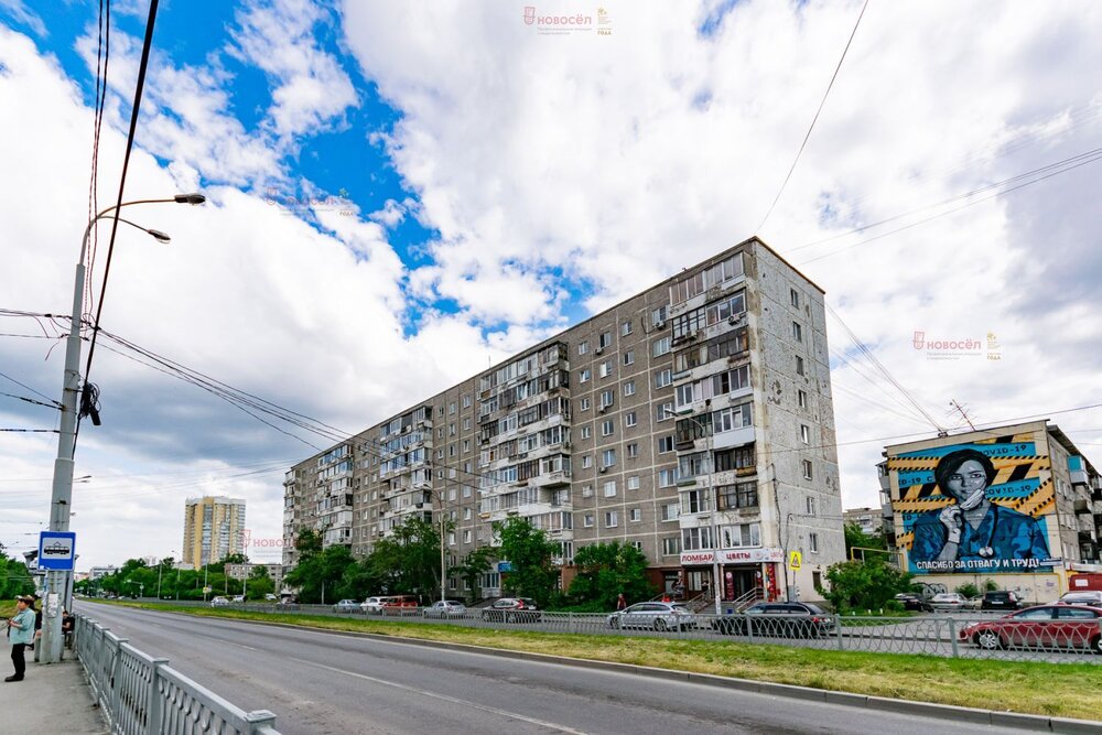 Екатеринбург, ул. Белореченская, 29 (Юго-Западный) - фото квартиры (2)