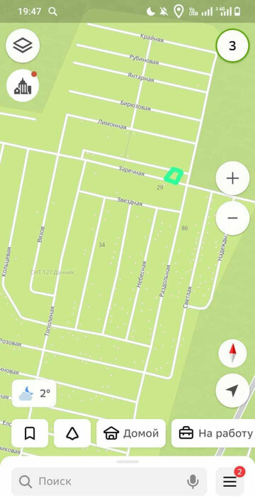 г. Березовский, СНТ Дачник (городской округ Березовский) - фото сада (2)