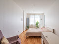 Продажа квартиры: Екатеринбург, ул. Краснолесья, 137 (УНЦ) - Фото 1