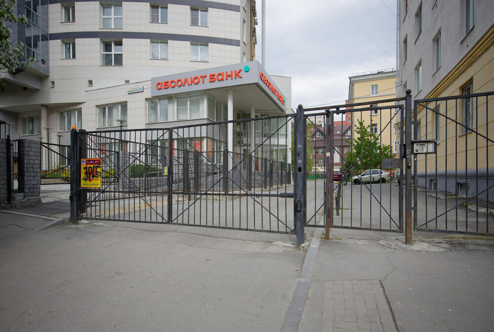 Екатеринбург, ул. Белинского, 61 (Центр) - фото гаража (5)