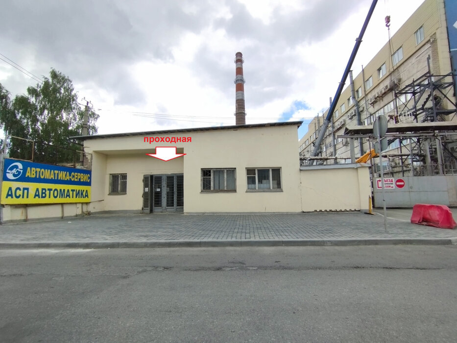 Екатеринбург, ул. Вишневая, 2а (Втузгородок) - фото склада (2)