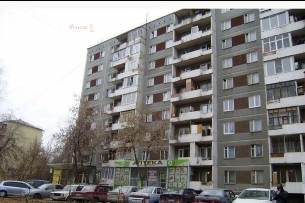 Екатеринбург, ул. Саперов, 5 (Центр) - фото комнаты (2)