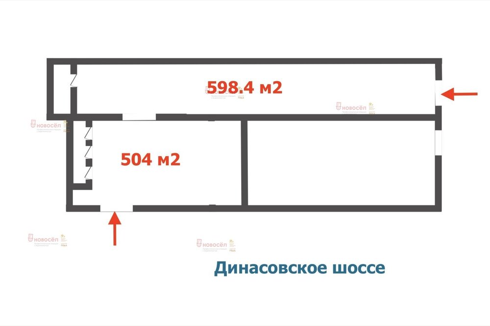 г. Первоуральск, ул. Динасовское шоссе, 11Б (городской округ Первоуральск) - фото промышленного объекта (2)