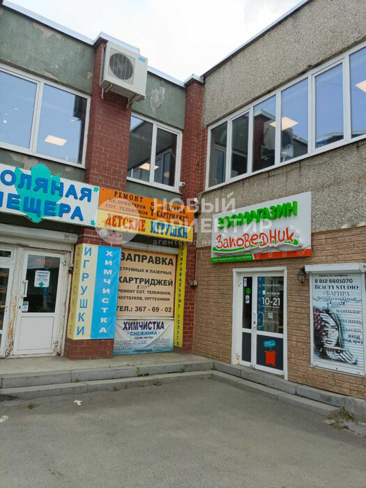 Екатеринбург, ул. Опалихинская, 15 (Заречный) - фото торговой площади (1)