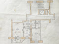 Продажа квартиры: Екатеринбург, ул. Антона Валека, 12 (Центр) - Фото 2