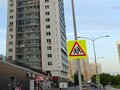 Продажа квартиры: Екатеринбург, ул. Рощинская, 21 (Уктус) - Фото 2
