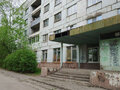 Продажа комнат: г. Нижний Тагил, ул. Солнечная, 12 (городской округ Нижний Тагил) - Фото 1