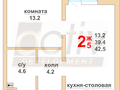 Продажа квартиры: Екатеринбург, ул. Военная, 16 - Фото 1