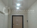 Продажа квартиры: Екатеринбург, ул. Опалихинская, 21 (Заречный) - Фото 7