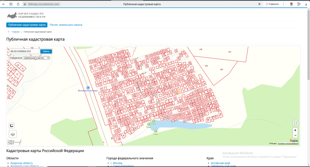 п. Баранчинский, к/с  СНТ НТМК №8, ул. 11-я,   (городской округ Кушвинский) - фото сада (8)