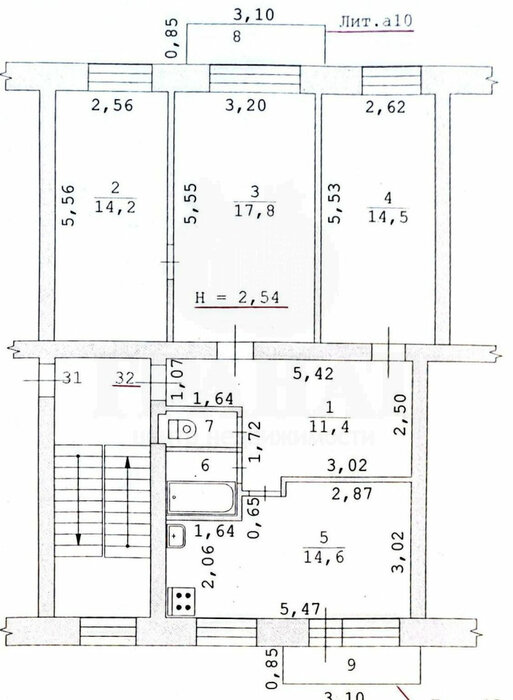г. Кировград, ул. Лермонтова, 73 (городской округ Кировградский) - фото квартиры (2)