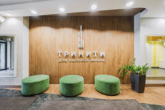 Екатеринбург, ул. Хохрякова, 63 (Центр) - фото квартиры