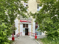 Продажа бизнеса: Екатеринбург, ул. Старых Большевиков, 24 (Эльмаш) - Фото 1