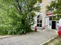 Продажа бизнеса: Екатеринбург, ул. Старых Большевиков, 24 (Эльмаш) - Фото 5