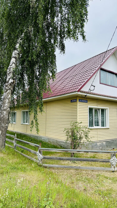 г. Невьянск, ул. Мамина-Сибиряка, 7 (городской округ Невьянский) - фото дома (1)