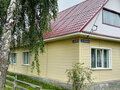 Продажа дома: г. Невьянск, ул. Мамина-Сибиряка, 7 (городской округ Невьянский) - Фото 1