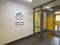 Продажа квартиры: Екатеринбург, ул. Данилы Зверева, 5а (Пионерский) - Фото 2