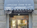 Продажа бизнеса: Екатеринбург, ул. Ленина, 22 А - Фото 1