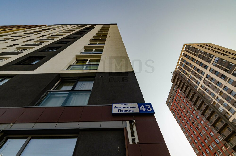 Екатеринбург, ул. Академика Парина, 43 (Академический) - фото квартиры (2)